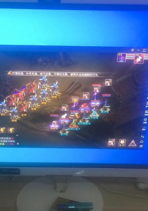 问道战神更新流程是什么？