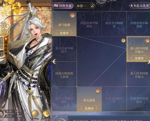 零氪玩家如何玩转问道手游？有哪些技巧？