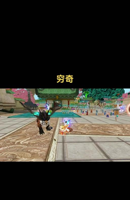 寻仙中如何快速找到门派队友？组队后有哪些优势？