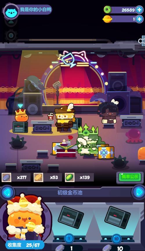 探索妙奇星球的支线任务全解（探索游戏《妙奇星球》中的所有支线任务）