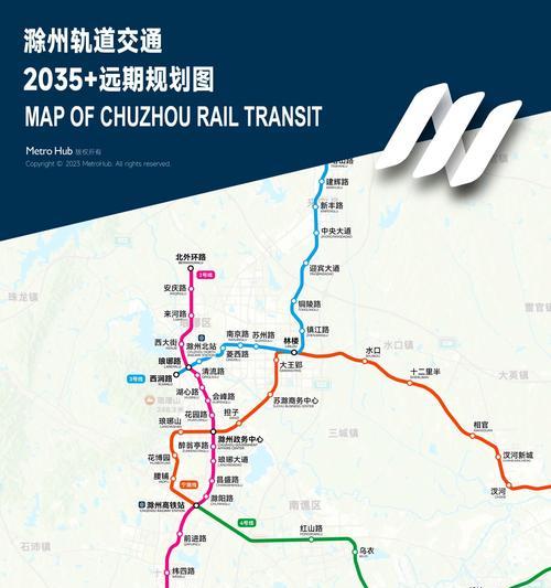 滁州到龙之谷地铁路线怎么规划？交通指南在哪里查找？