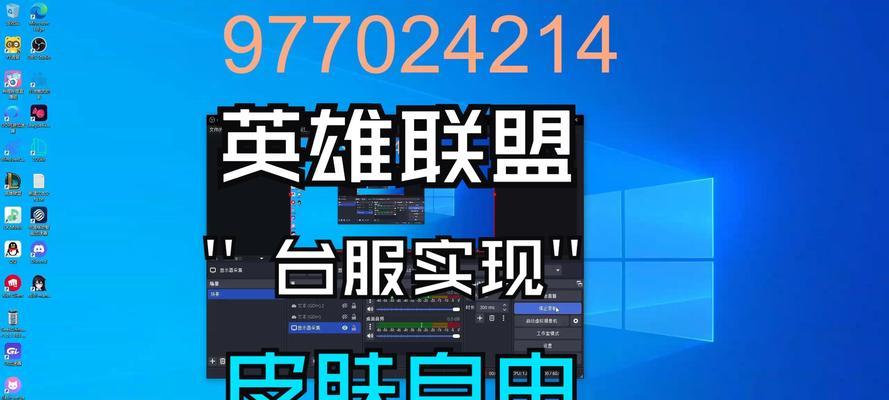 召唤兽换肤功能如何使用？换肤后有何变化？