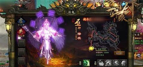 《轩辕剑3外传天之痕》游戏主角技能解析（探索主角技能的奥秘）