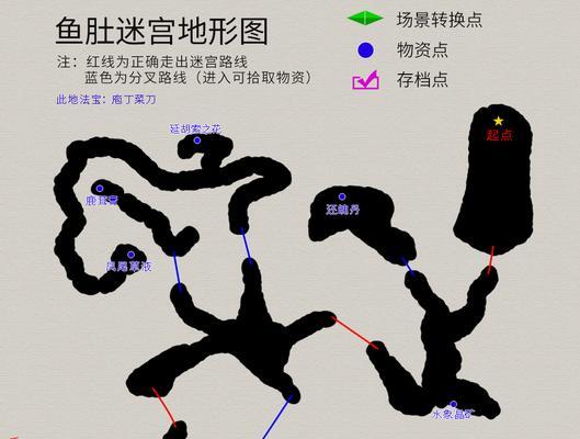 《轩辕剑3外传天之痕》游戏主角技能解析（探索主角技能的奥秘）
