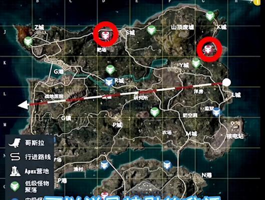 绝地求生哥斯拉瞬移功能如何开启？设置步骤是什么？