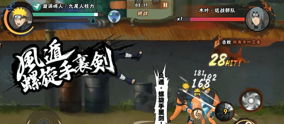 寻仙中渡劫副本如何攻略？打副本的策略是什么？