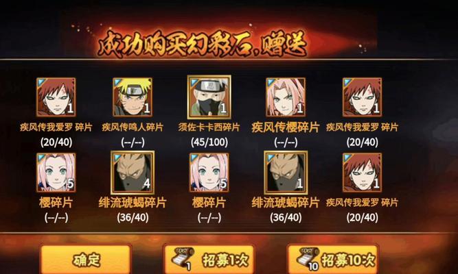 问道蝎后血精使用方法是什么？效果如何？