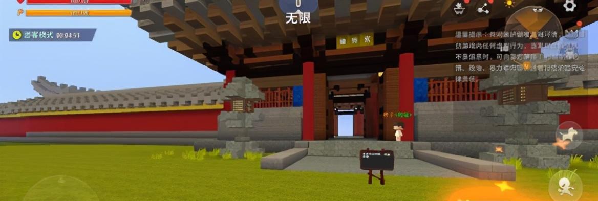 迷你世界雨林神庙（探索古老神庙）
