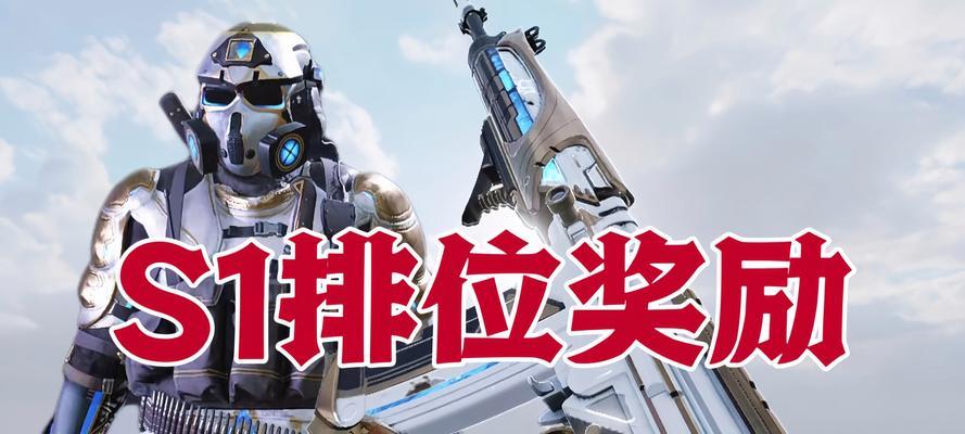 绝地求生获得点赞的条件是什么？