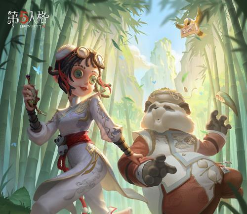 《探索第五人格世界的神秘之地》（解锁地的秘密）