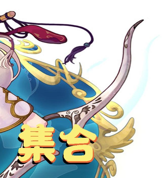 彩虹岛单挑奈落的策略和技巧是什么？