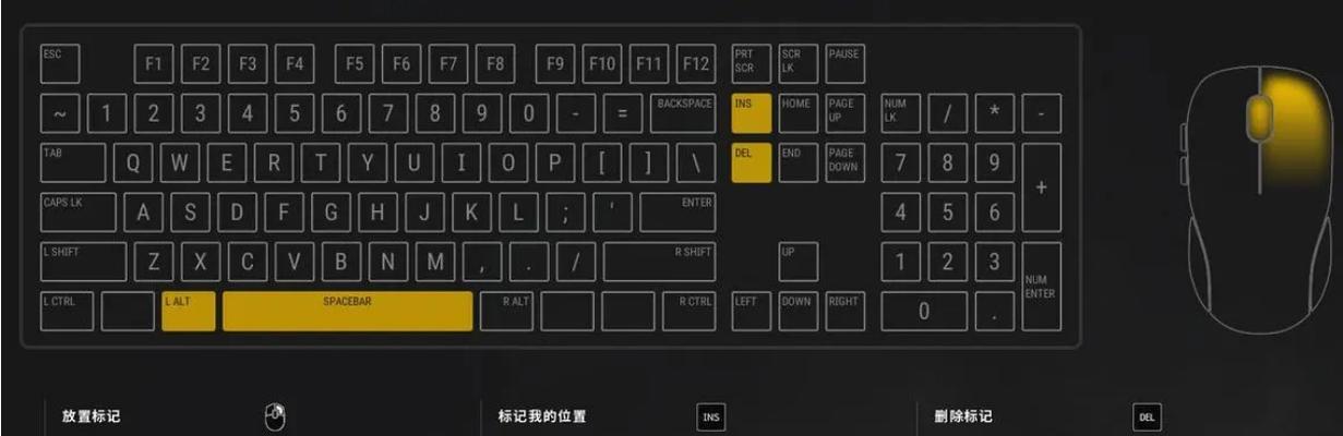绝地求生按键提醒功能如何开启？开启后有什么好处？