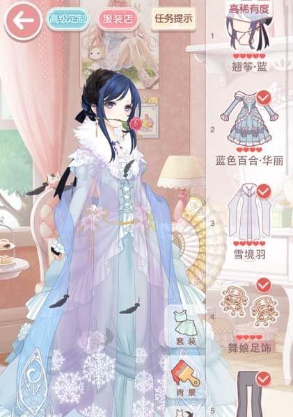 《奇迹暖暖滑板少女套装获取攻略》（学会攻略）