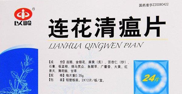 大话西游中药品购买的途径有哪些？