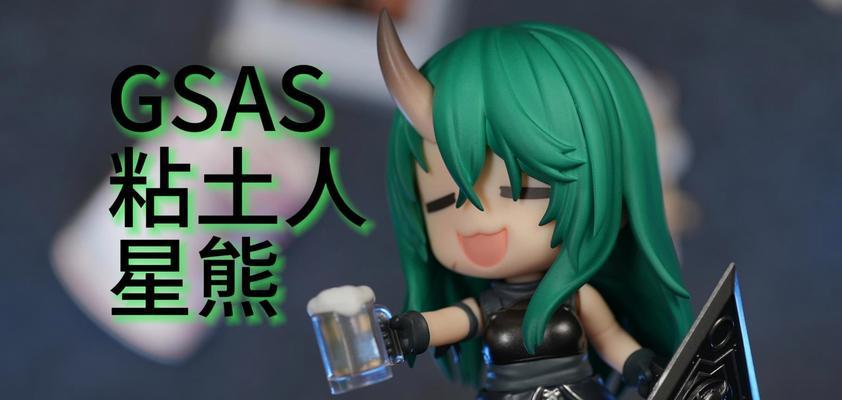 明日方舟星熊——强力坦克登场（探索星熊的技能资料一览）