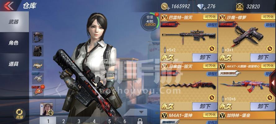 穿越火线手游（战术百战不殆的关键点解析）