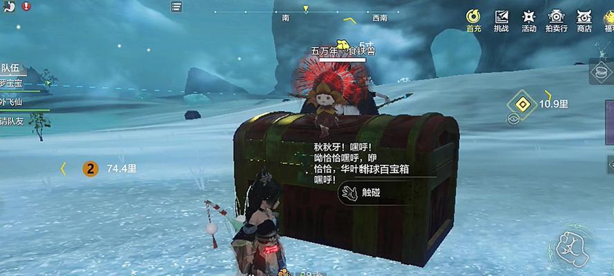 妄想山海战力提升攻略（挑战极限）
