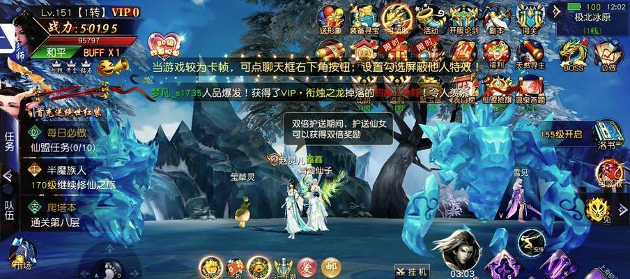问道中祖师战斗技巧有哪些？如何有效击败祖师？