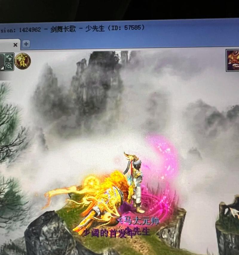 大话西游2河北旭哥战斗策略是什么？