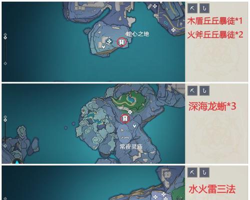 我的世界手游（如何有效地完成师傅对话任务）