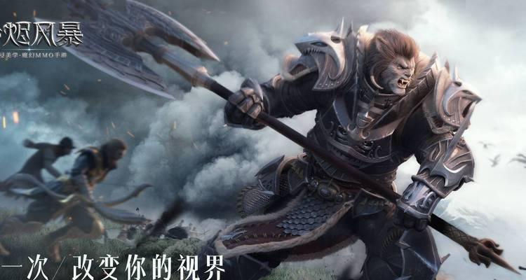 余烬风暴坐骑攻略（必拿坐骑）