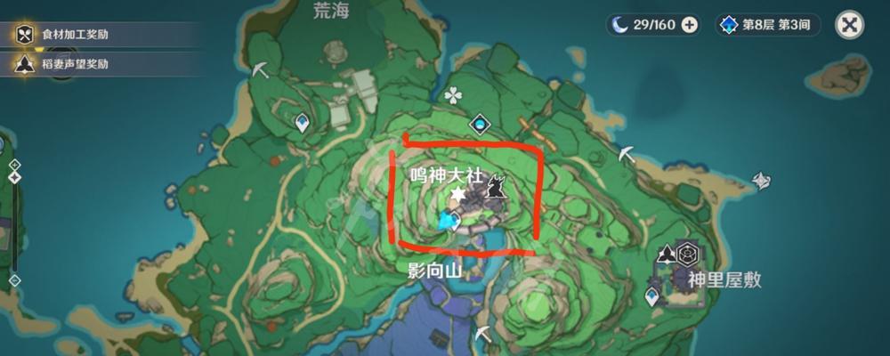 原神雪山大勘探（探寻世界的奥秘）