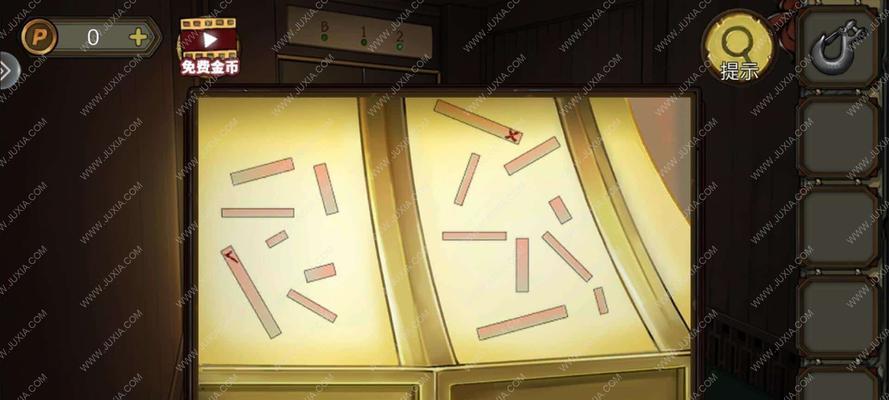 密室逃脱绝境系列11（探索充满谜题的水下世界）