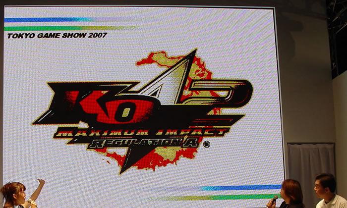 SNK中止开发的3款《拳皇》，大蛇的母神形态成废案