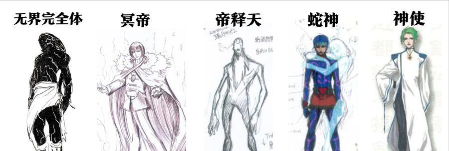 SNK中止开发的3款《拳皇》，大蛇的母神形态成废案