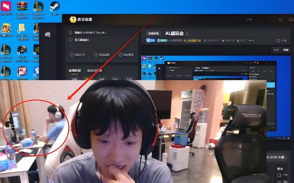 AL中单深夜开播谈及Faker交手，辅助Kael竟还在Rank！全网的认可