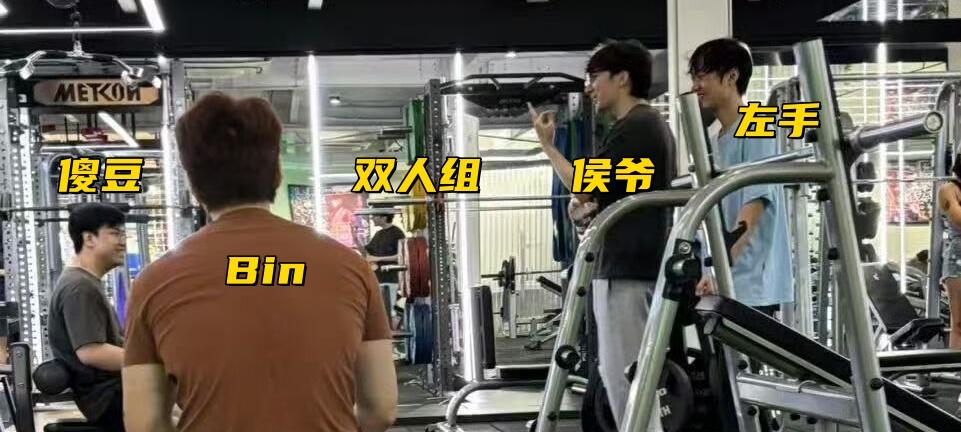 北川无缘BLG训练赛！官方更新选手奖金榜：Ruler晋升历史第二