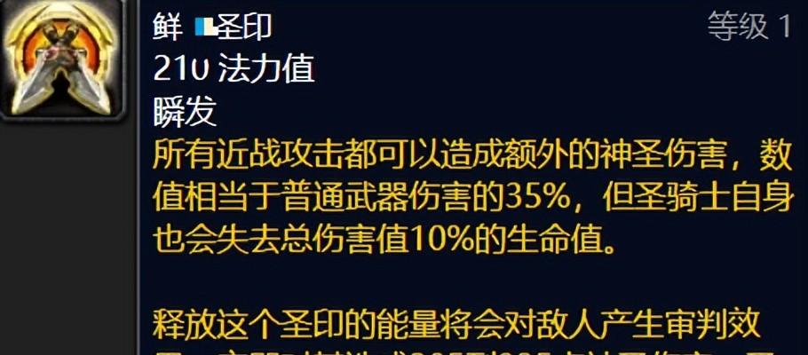 魔兽怀旧服：设计师访谈爆料，周年服TBC计划魔改，萨满预定削弱