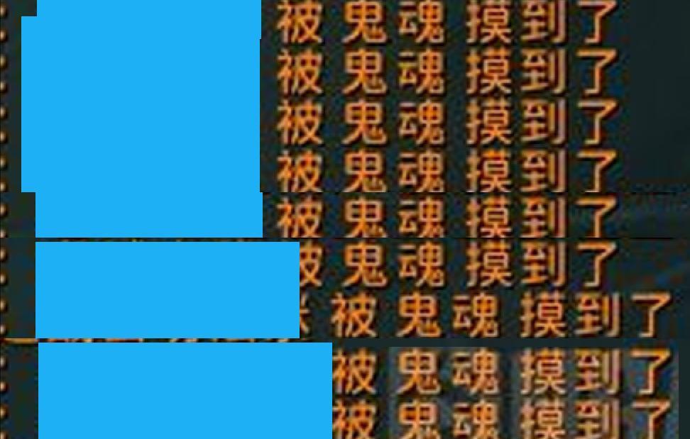魔兽怀旧服：HICC新CD实测，野团效率翻倍，2号BOSS“闹出笑话”