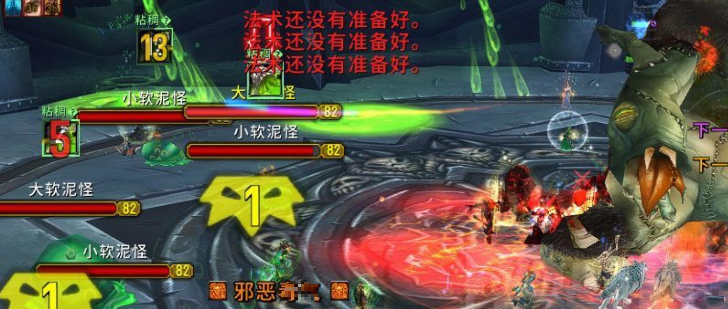 魔兽怀旧服：HICC新CD实测，野团效率翻倍，2号BOSS“闹出笑话”