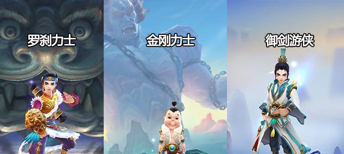 寻仙比方状态卡法是什么？如何操作？