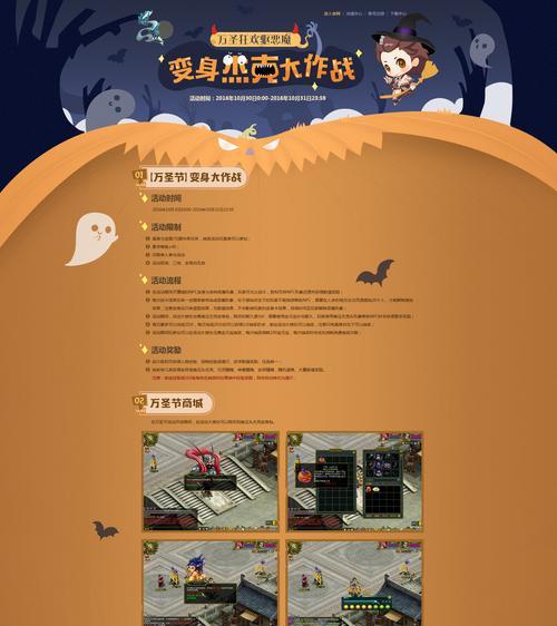 问道包裹被清空后如何找回物品？找回过程中有哪些注意事项？