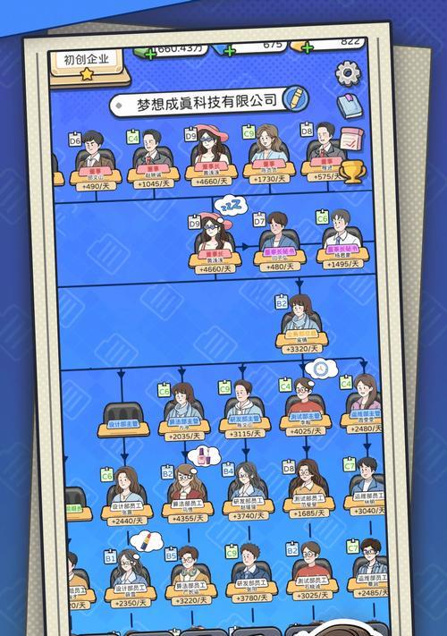 大话西游手游努比亚版玩法介绍是什么？如何快速上手？