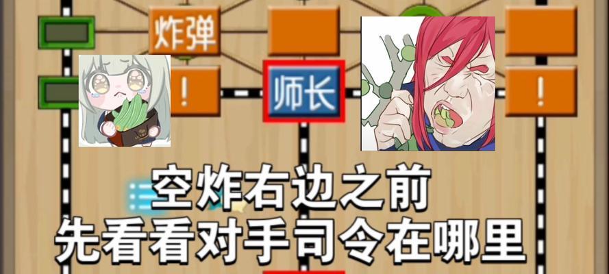 《我的侠客反弹之战-完美搭配攻略》（打造无敌阵容）