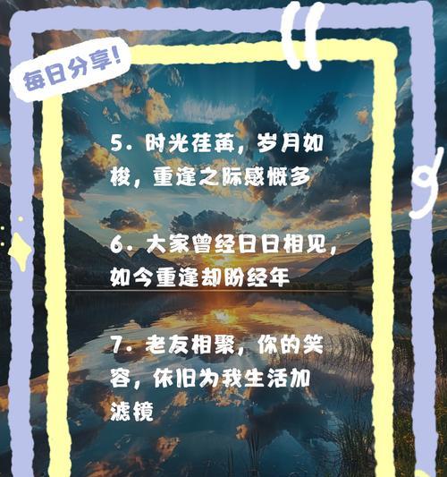 老友重逢礼包领取条件是什么？如何领取？