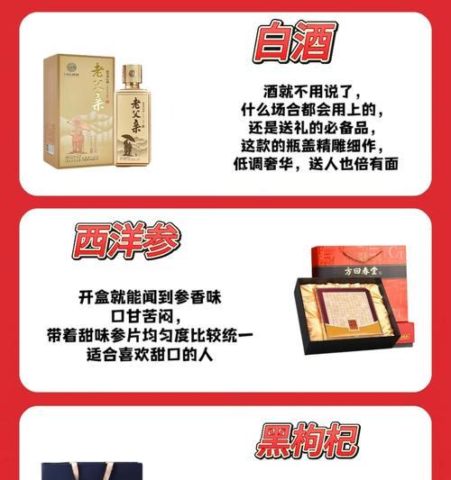 老友重逢礼包领取条件是什么？如何领取？