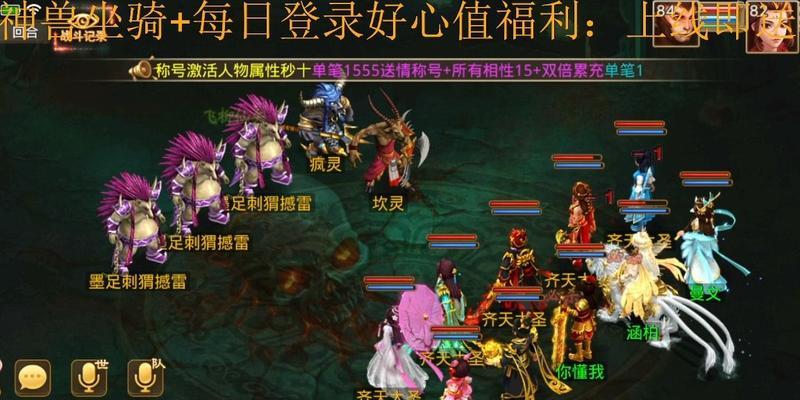 问道中大佬赵的事件详情是什么？背后的原因是什么？