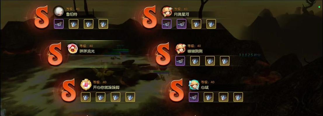 龙之谷海龙核心站位技巧是什么？如何正确站位？