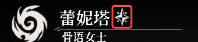 地牢守护者（探究骑士弩炮在地牢守护者）