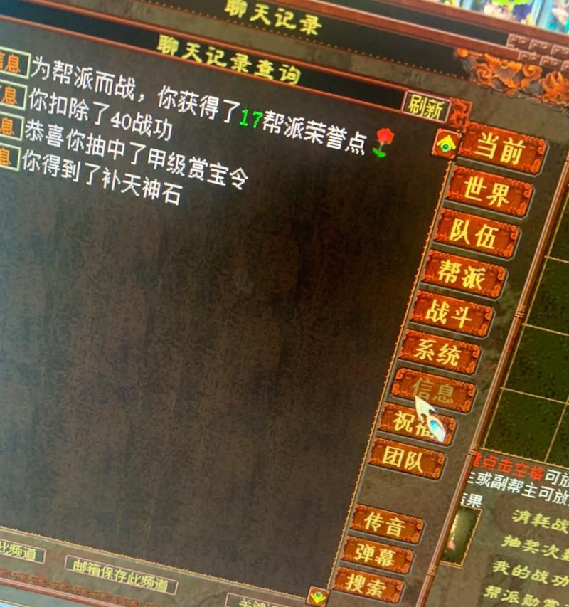 大话西游归来28称谓李靖如何顺利通关？