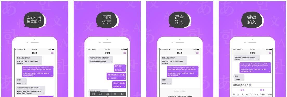 《鬼泣4》剧情解析（一场人魔之战）