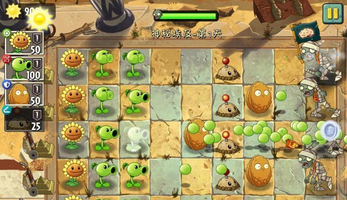 《植物大战僵尸2》挑战无尽模式的最强阵容解析（打破记录）