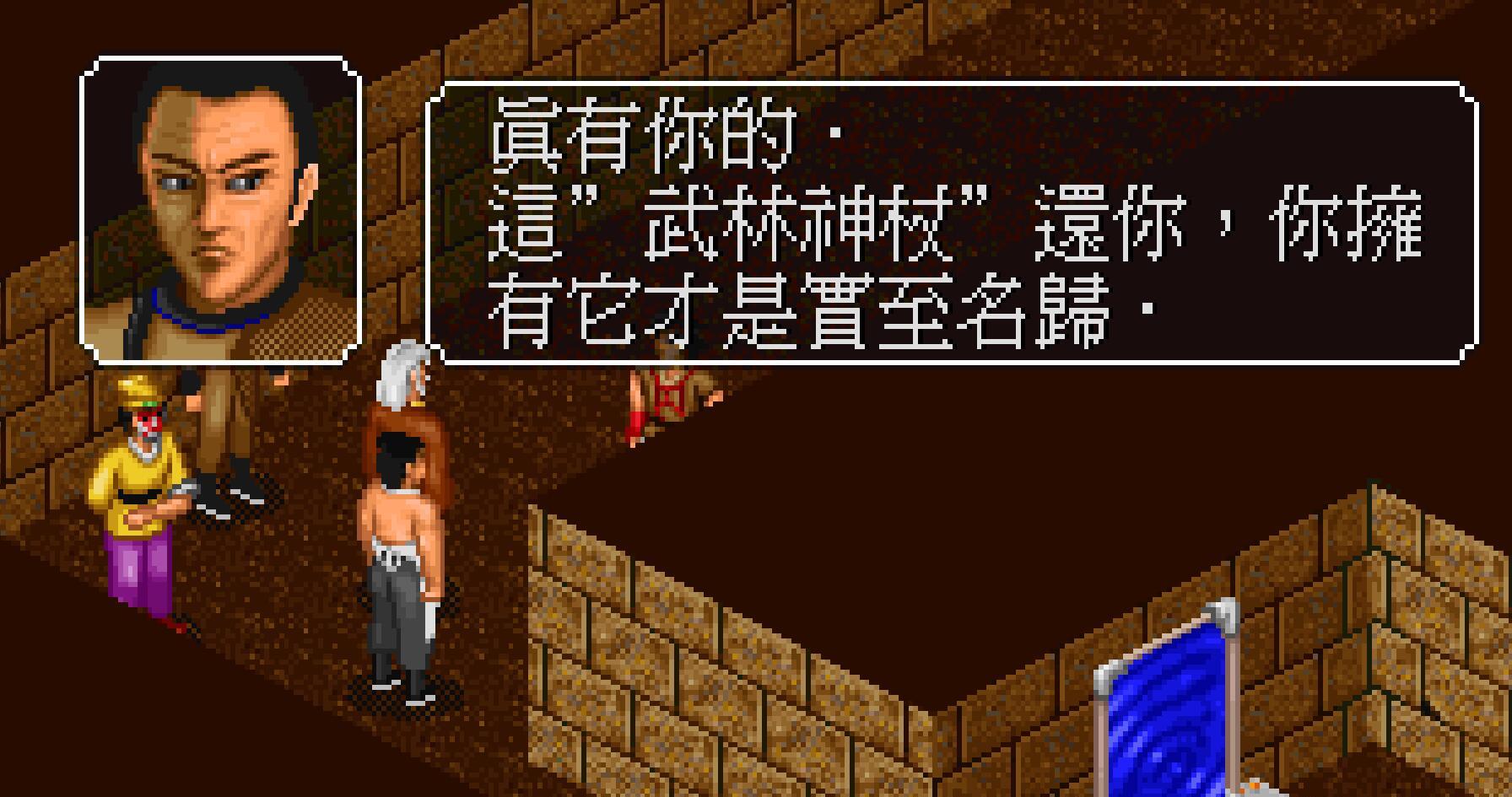 玩过这些游戏的人，自称爷爷辈不过分吧