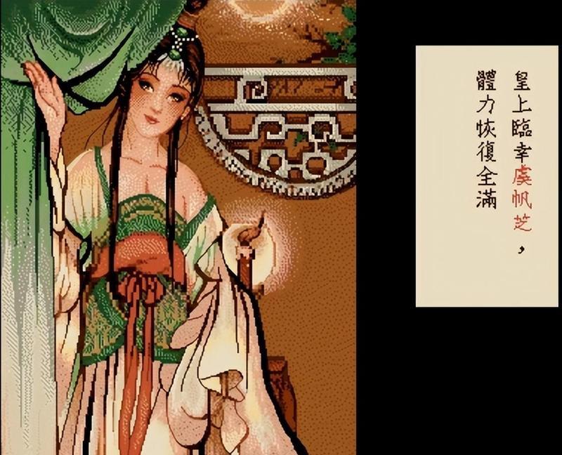 玩过这些游戏的人，自称爷爷辈不过分吧