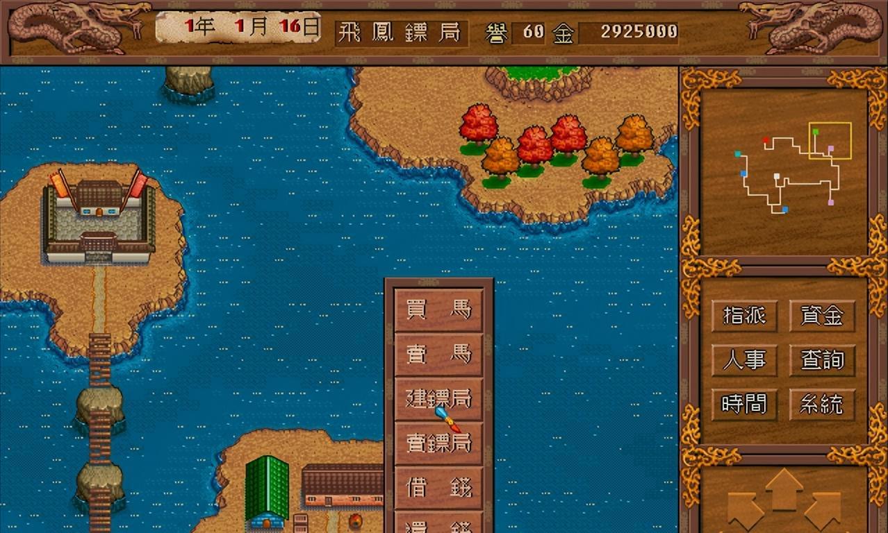 玩过这些游戏的人，自称爷爷辈不过分吧