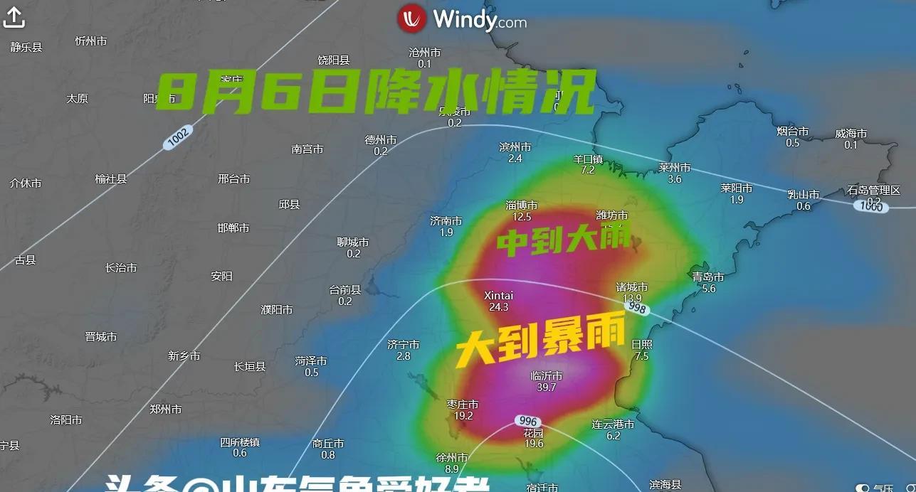 台风低压环流继续北上，山东南部旱情加剧，何时才能迎来强降雨？